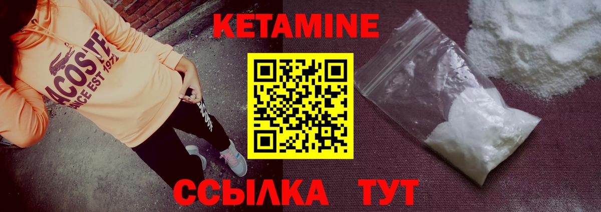 Меф кристаллы  Бошки Шишки  Вход с VPN  Экстази  Сухой Лог  Гашиш 