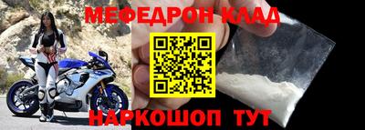 индика Ливны
