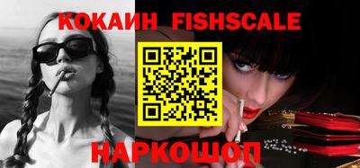 кристаллы Ликино-Дулёво