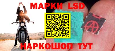кристаллы Ликино-Дулёво