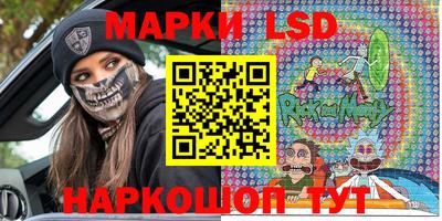 бошки Лесосибирск