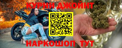 кристаллы Ликино-Дулёво