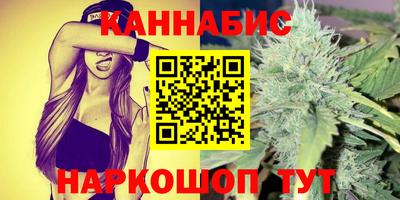 кристаллы Ликино-Дулёво