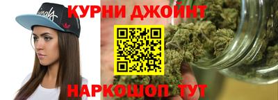 бошки Лесосибирск