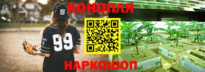 кристаллы Ликино-Дулёво