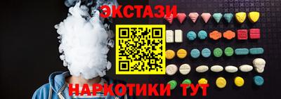 бошки Лесосибирск