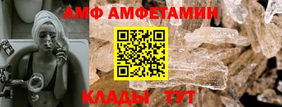 индика Ливны