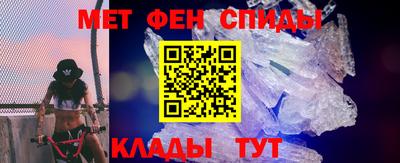 индика Ливны