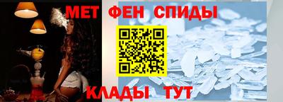 индика Ливны