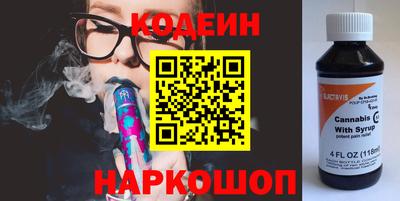 кристаллы Ликино-Дулёво