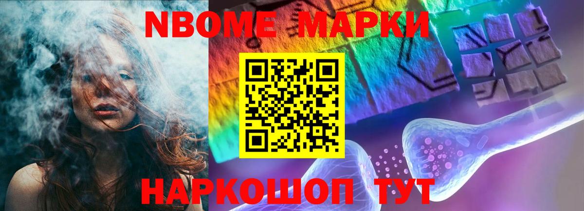 ЛСД экстази ecstasy  LSD-25 экстази ecstasy  Вход с VPN  Сухой Лог 
